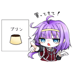 [LINEスタンプ] ロゼちゃんのこれ買ってきてスタンプ②