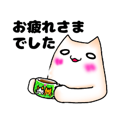 [LINEスタンプ] 早春のもな子さん[日常会話]