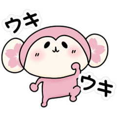 [LINEスタンプ] もんいちスタンプ！！