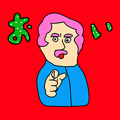 [LINEスタンプ] 天才太郎