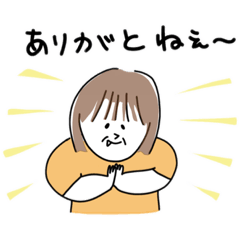 [LINEスタンプ] みゆき’s stamp2