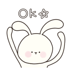 [LINEスタンプ] うさおのゆるい日常