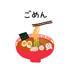 [LINEスタンプ] ちびまるくんだじゃれいっぱいの日常3