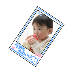 [LINEスタンプ] 8♡vol.11