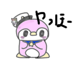 [LINEスタンプ] きゃぷてんぺんぎん★のLINEスタンプ！