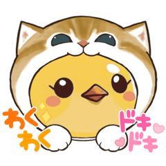 [LINEスタンプ] クニぴよちゃん