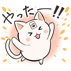 [LINEスタンプ] ままにゃらぬこ