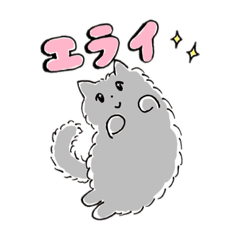 [LINEスタンプ] ねこ＆りすのなかよしスタンプ