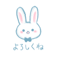 [LINEスタンプ] リボンうさちゃんのふわもこスタンプ