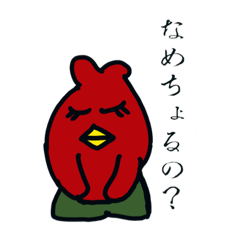 [LINEスタンプ] はるまきピースケの日常