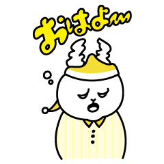 [LINEスタンプ] うさびっく