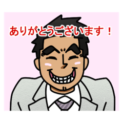 [LINEスタンプ] Racesビジネスver1