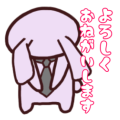 [LINEスタンプ] きだるげうささん【仕事編】