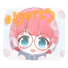 [LINEスタンプ] くれちゃんの日常①