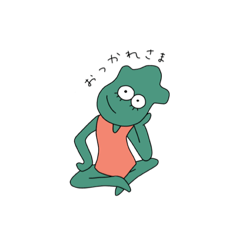 [LINEスタンプ] レオタード モンスター