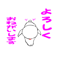 [LINEスタンプ] きもかわやぎさん