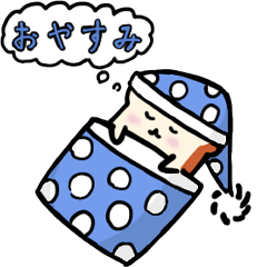 [LINEスタンプ] むぎくん（食パンのキャラクター 第2弾）