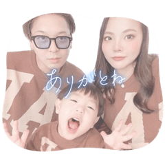 [LINEスタンプ] 家族、旦那さん、友達へのメッセージ