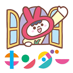 [LINEスタンプ] キンダーのスタンプ