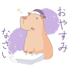 [LINEスタンプ] 敬語カピバラ