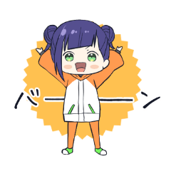 [LINEスタンプ] 「ののちゃん」スタンプ