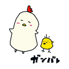 [LINEスタンプ] かわなどうぶつ