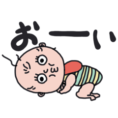 [LINEスタンプ] 素直なあかさん