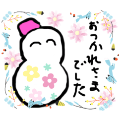 [LINEスタンプ] ゆきのひスタンプ20