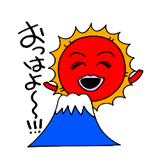 [LINEスタンプ] 私のまわりの人々