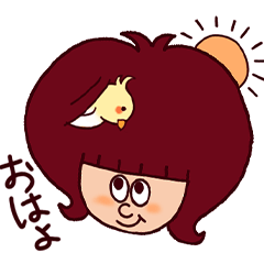 [LINEスタンプ] 【字少なめ】気持ち伝える★毛量GIRL