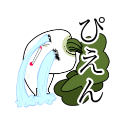 [LINEスタンプ] セクシーだいこん2の画像（メイン）