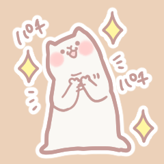 [LINEスタンプ] 日常ふんわり猫（白猫）