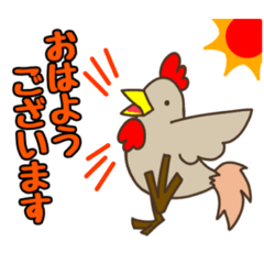 [LINEスタンプ] 同じ言葉を連続で送れる！ビジネススタンプ