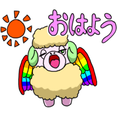 [LINEスタンプ] はねひつじのスタンプ