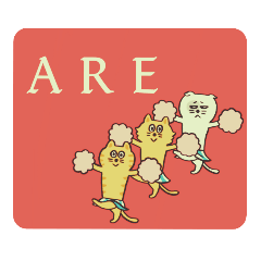 [LINEスタンプ] アレ(ARE)のスタンプ