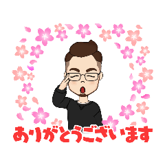 [LINEスタンプ] 会話で使えるSTAMP③