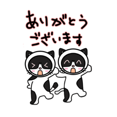 [LINEスタンプ] ニャンコ♡着ぐるみVer．