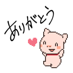 [LINEスタンプ] ハリエット（日常）