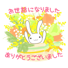 [LINEスタンプ] 春 桜 卒業 いちご 本音で生きるウサギ