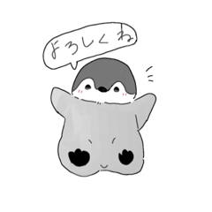 [LINEスタンプ] ペンギンのいしかわスタンプ