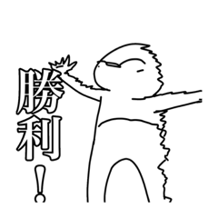 [LINEスタンプ] 救いようのないやつのスタンプ