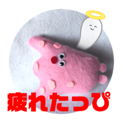 [LINEスタンプ] クセぬいスタンプ（メンダコ編）