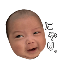 [LINEスタンプ] やまちゃんパラダイス1