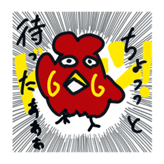 [LINEスタンプ] はるまきピースケの日常2