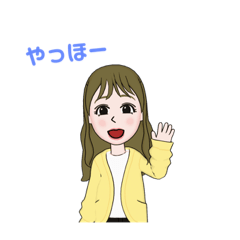 [LINEスタンプ] いっぱい会話