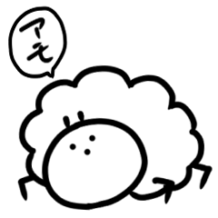 [LINEスタンプ] アモフィ2