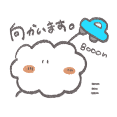 [LINEスタンプ] ふわもこスタンプ【敬語】