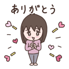 [LINEスタンプ] ぽっちゃんとはこりん