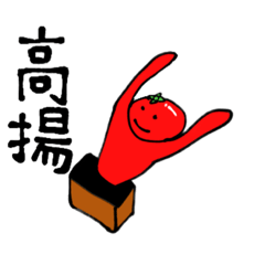 [LINEスタンプ] てんこもりもりもっり