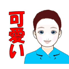 [LINEスタンプ] 家庭会話GG